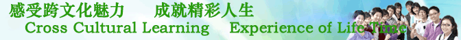 千锦娱乐