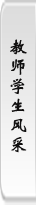 千锦娱乐