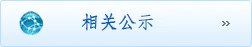 千锦娱乐
