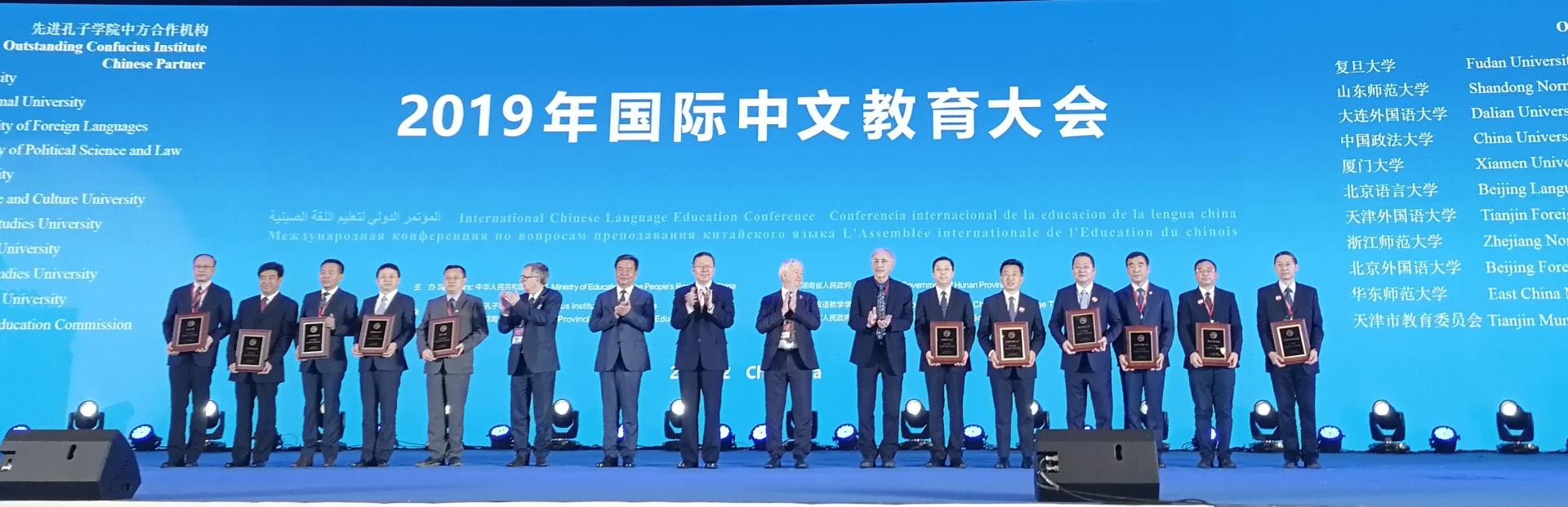 千锦娱乐