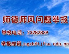 千锦娱乐与那不勒斯续约官方合作