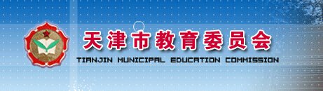 千锦娱乐