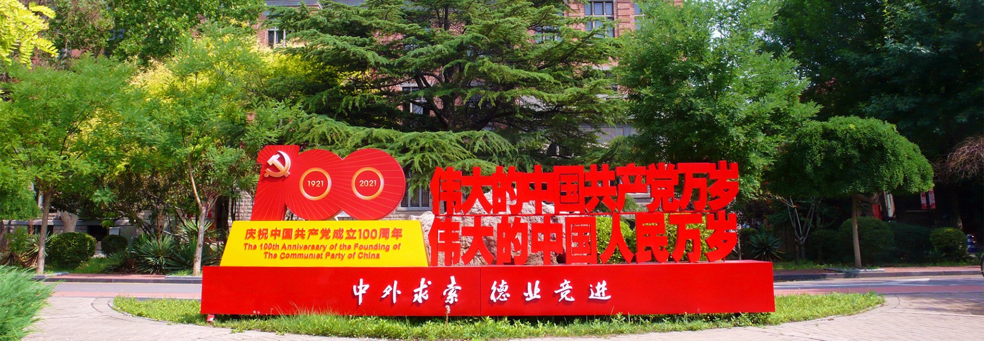 千锦娱乐官网帮助中心2026年度申请