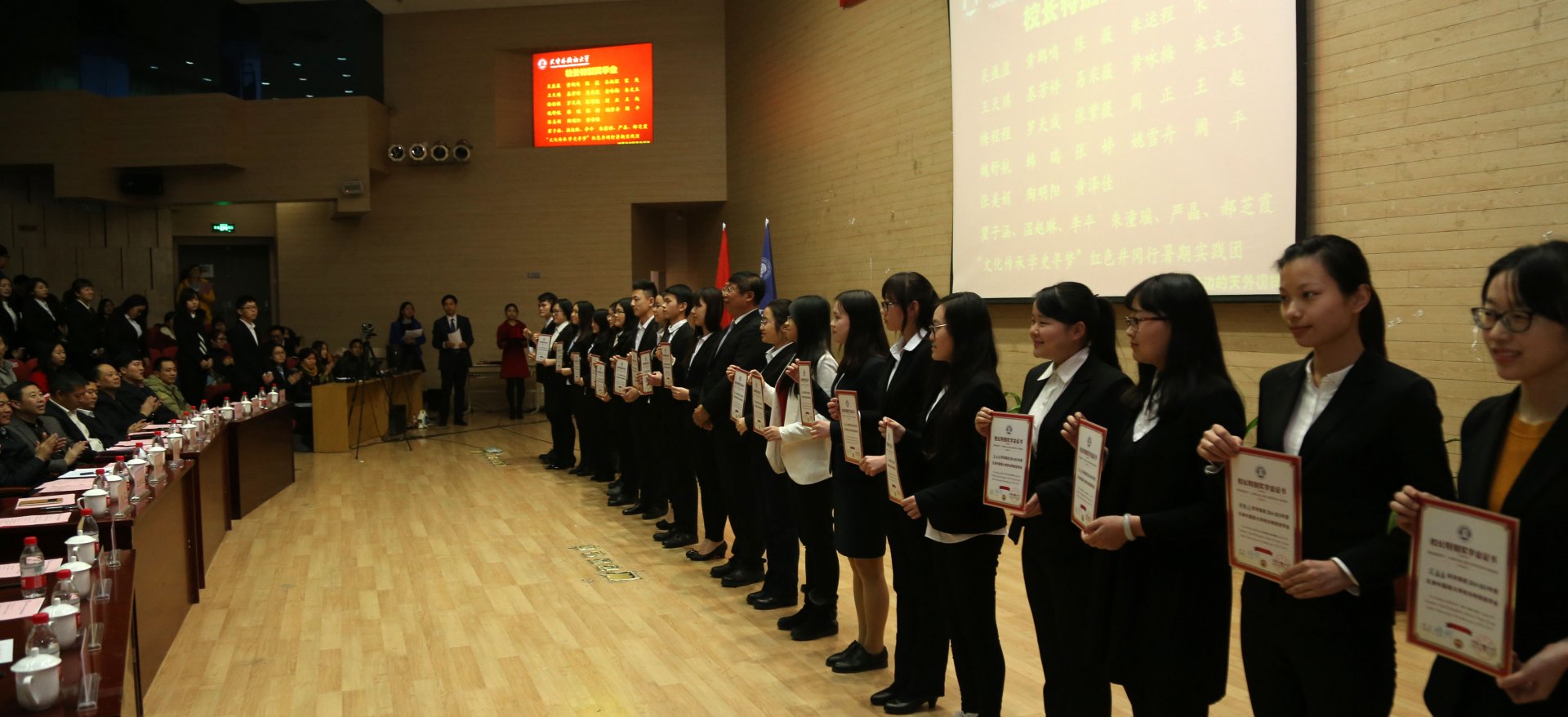 千锦娱乐与国际米兰达成官方合作