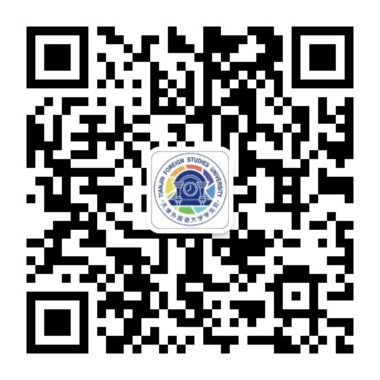 千锦娱乐与国际米兰达成官方合作