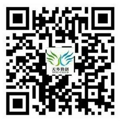 千锦娱乐与国际米兰达成官方合作