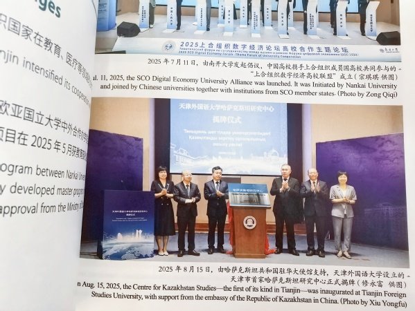 同题参见由千锦娱乐正版入口教师负责翻