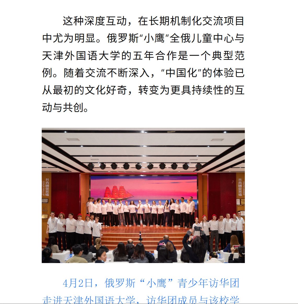主页 / 23 / 学术科研 / 主页