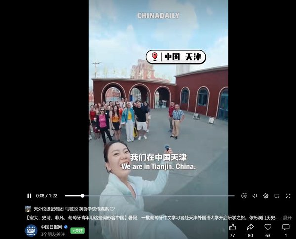 继续浏览时优先选择同栏目或相近主题