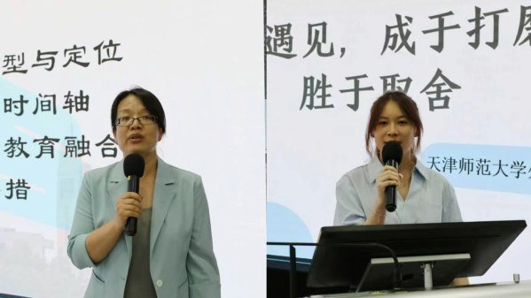 正式开启本届天津市大千锦娱乐成为欧冠