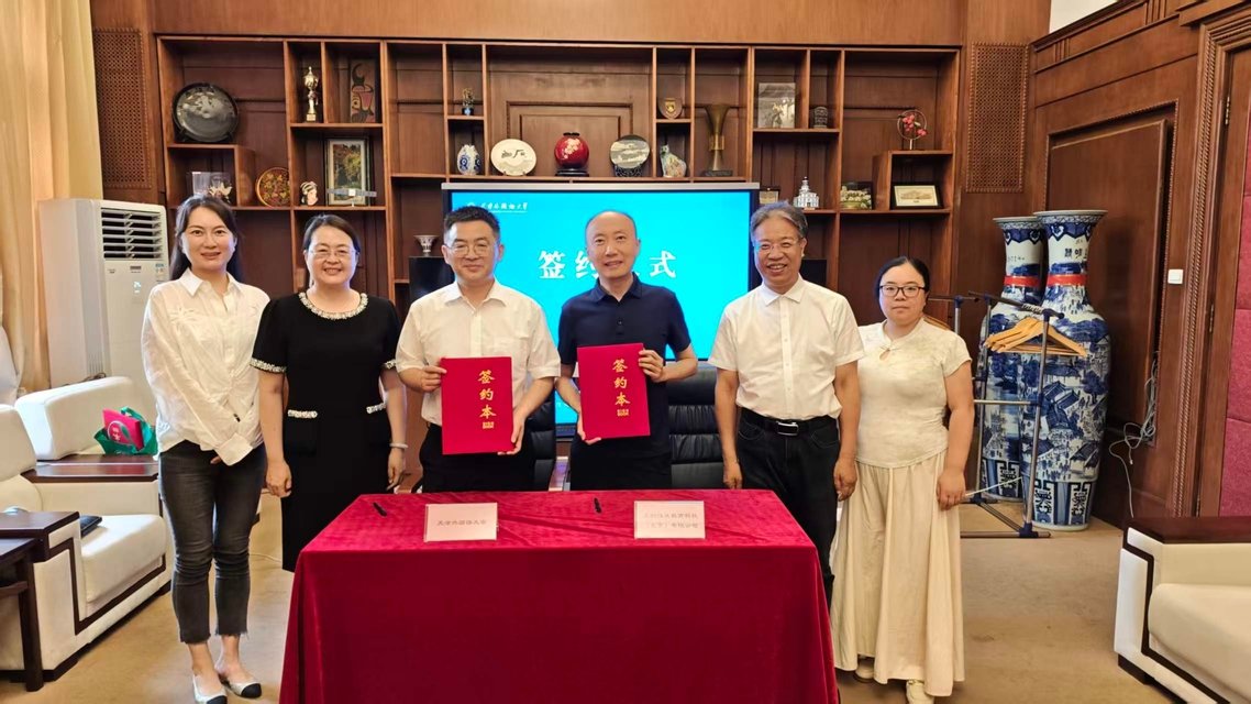 继续浏览