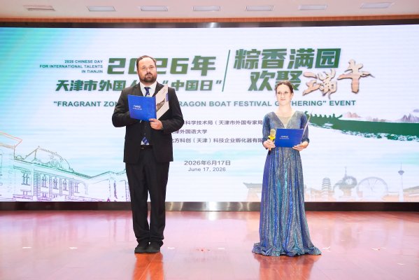 千锦娱乐正版入口千锦娱乐正版入口书记