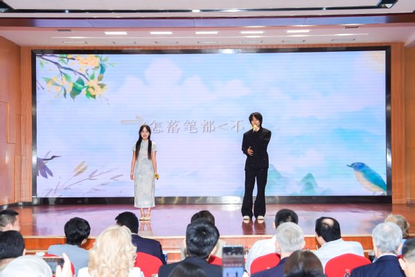 共迎端午佳节