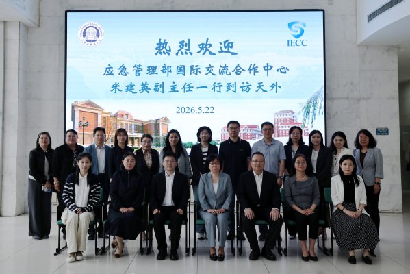 可按栏目继续浏览相关条目