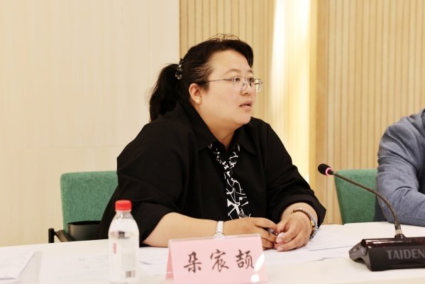 同题参见应急管理部国际交流合作中心副