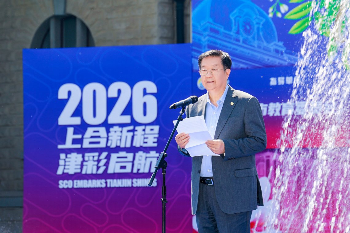 2026-05-10 阅读量