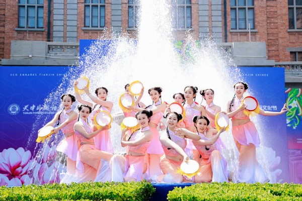 高招咨询