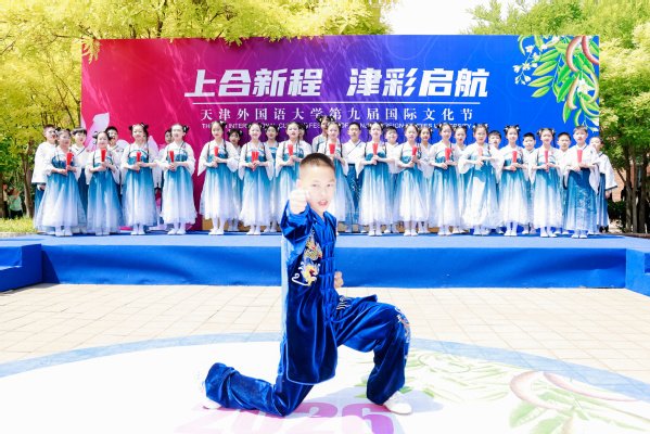 印尼驻华大使馆参赞傅碧达