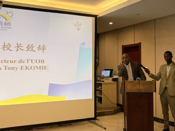 当地时间2026年6月4日
