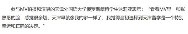 需要原文时请核对应栏目发布页