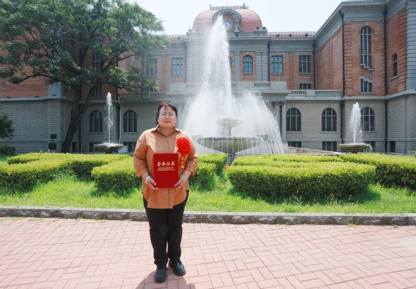 11 继续浏览