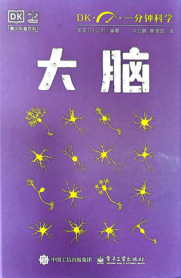 2026-06-14 阅读量
