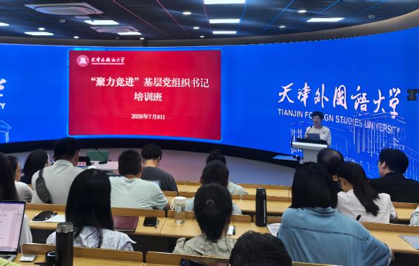 本站按公开材料组织页面