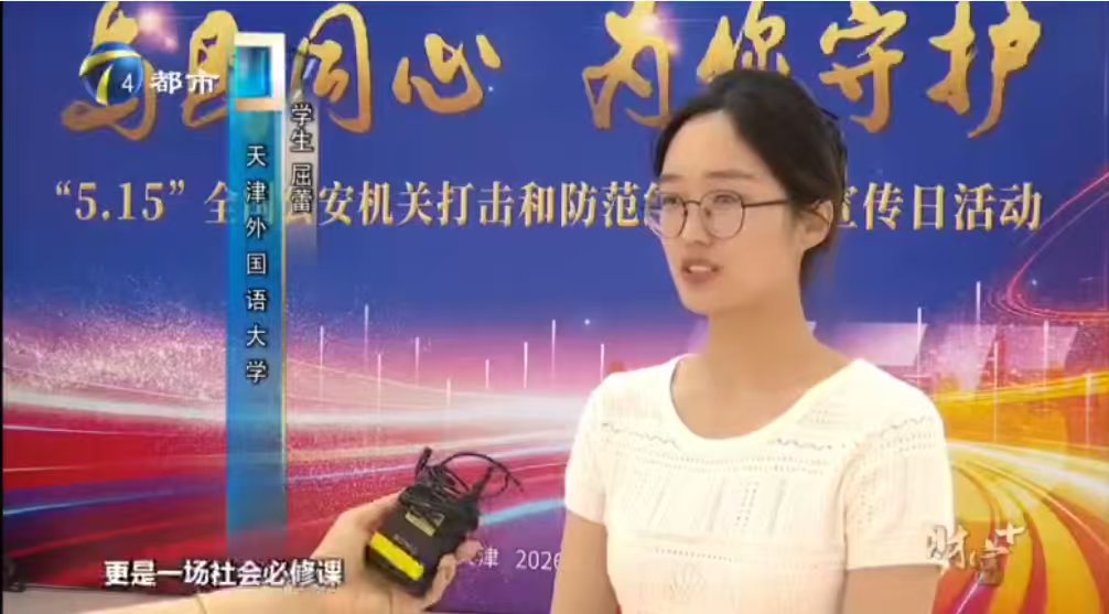 本站按公开材料组织页面