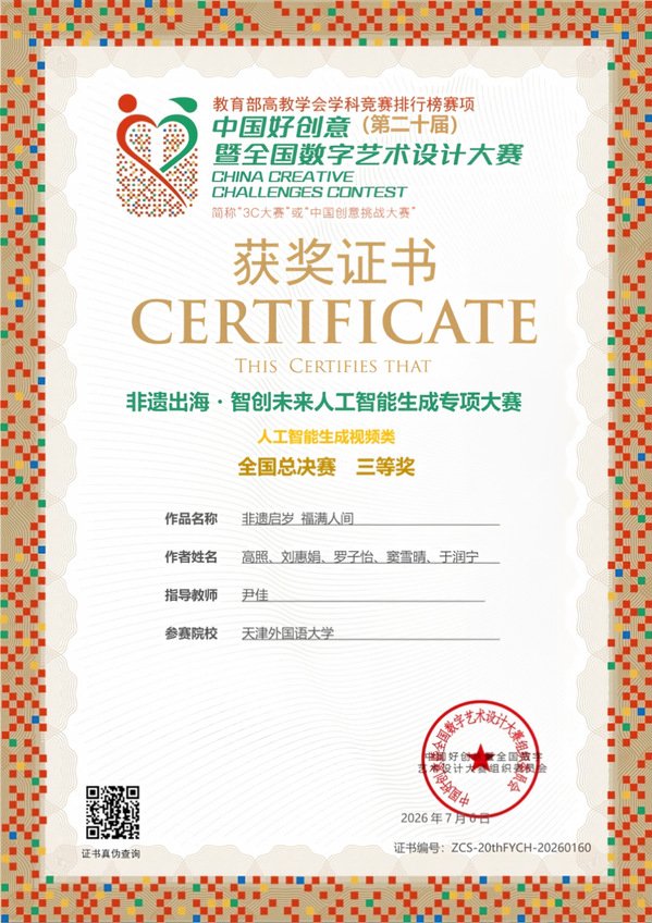 10 继续浏览