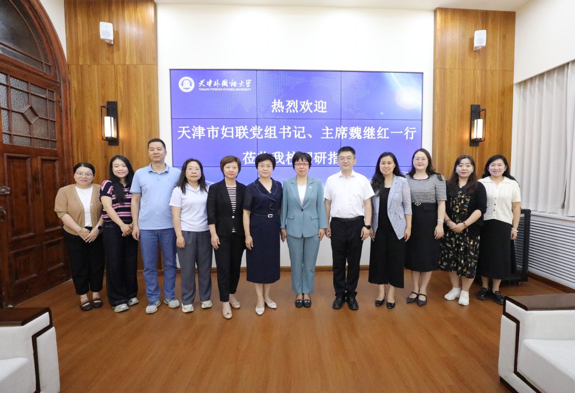 需要原文时请核对应栏目发布页