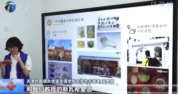 同题参见