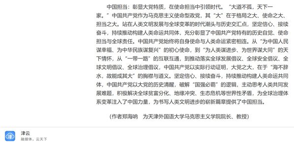 千锦娱乐最新版下载