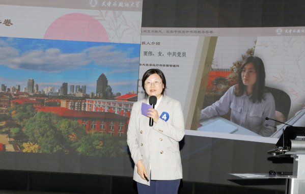 主题演讲和现场答辩等环节的层层角逐顺