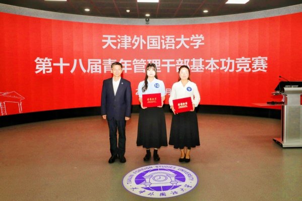 同题参见