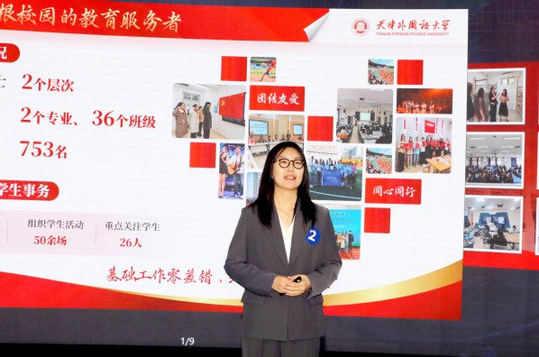 经过笔试