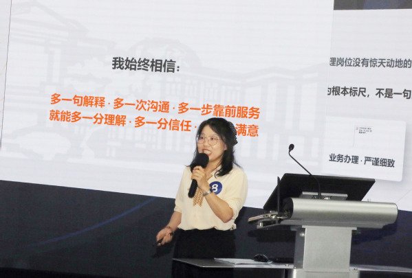为全校青年管理干部成长成才指明方向