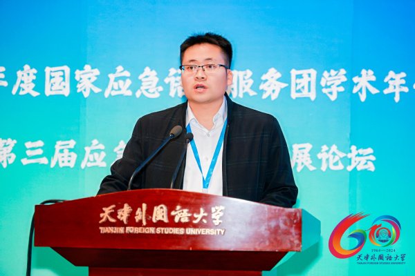 相关阅读一般来说