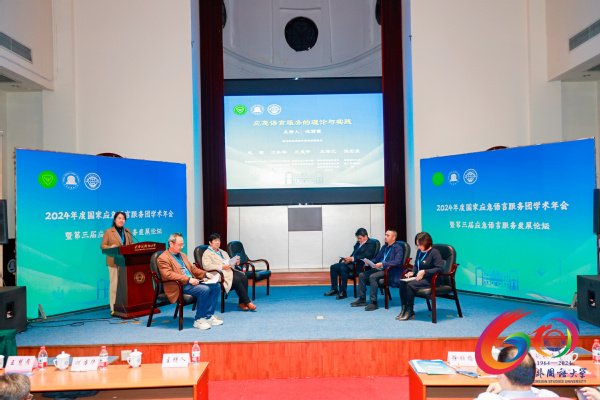 华北科技千锦娱乐注册就送
