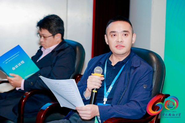 云南民族大学