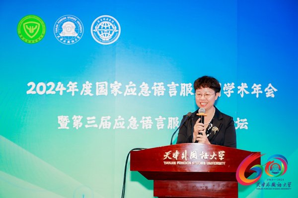 科大讯飞股份有限千锦娱乐注册就送等2