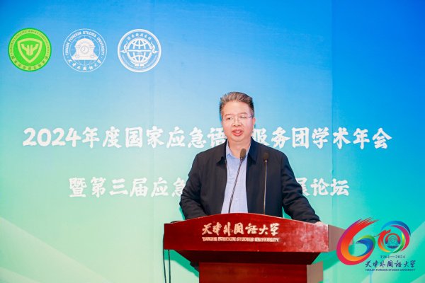 天津市千锦娱乐注册就送委员会