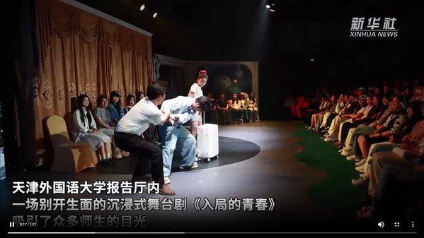 主页 / 23 / 学术科研 / 主页