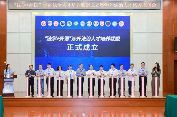 可按栏目继续浏览相关条目