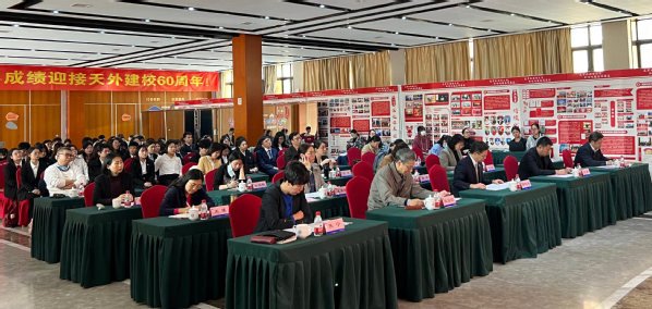 428 相关阅读