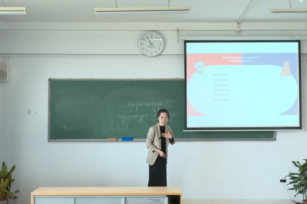 天津市第十八届青年教师教学竞赛圆满落