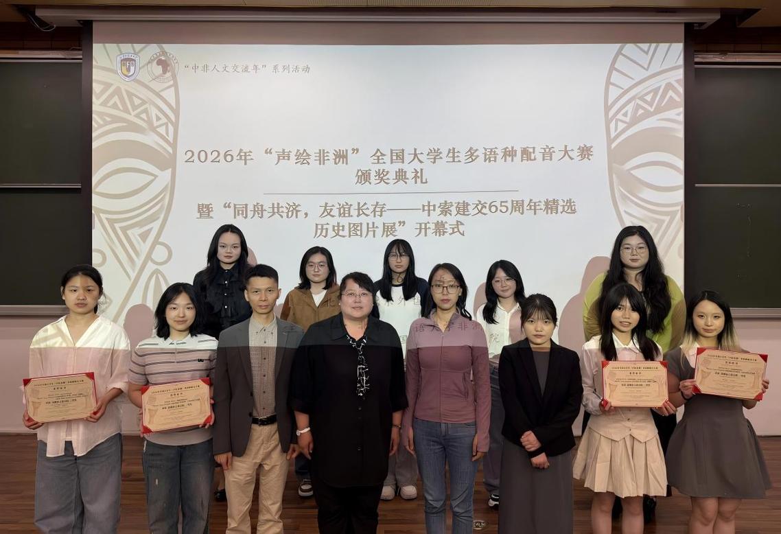 千锦娱乐官方网站