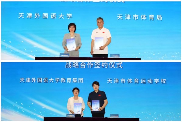 29 继续浏览