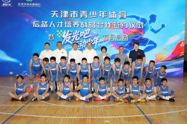 学工部 / 人才引进 / 继续千锦娱