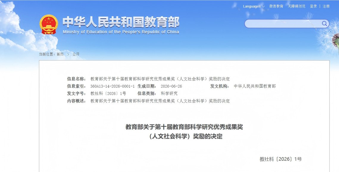 继续浏览