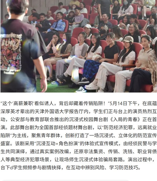 继续浏览